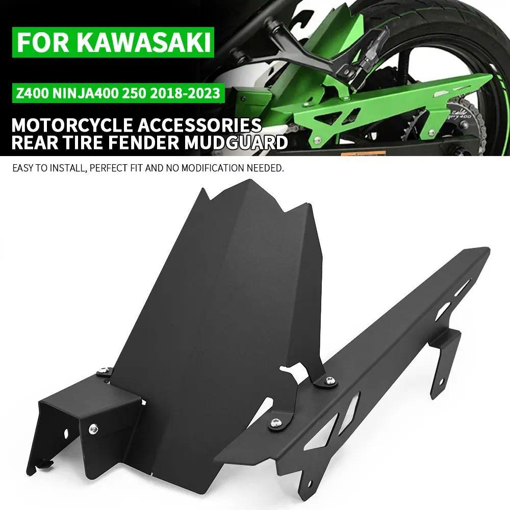 Z-400 รถจักรยานยนต์ด้านหลังยางบังโคลนโซ่ป้องกันน้ำกระเซ็นสำหรับ KAWASAKI Ninja400 Z400 Ninja250 Ninj