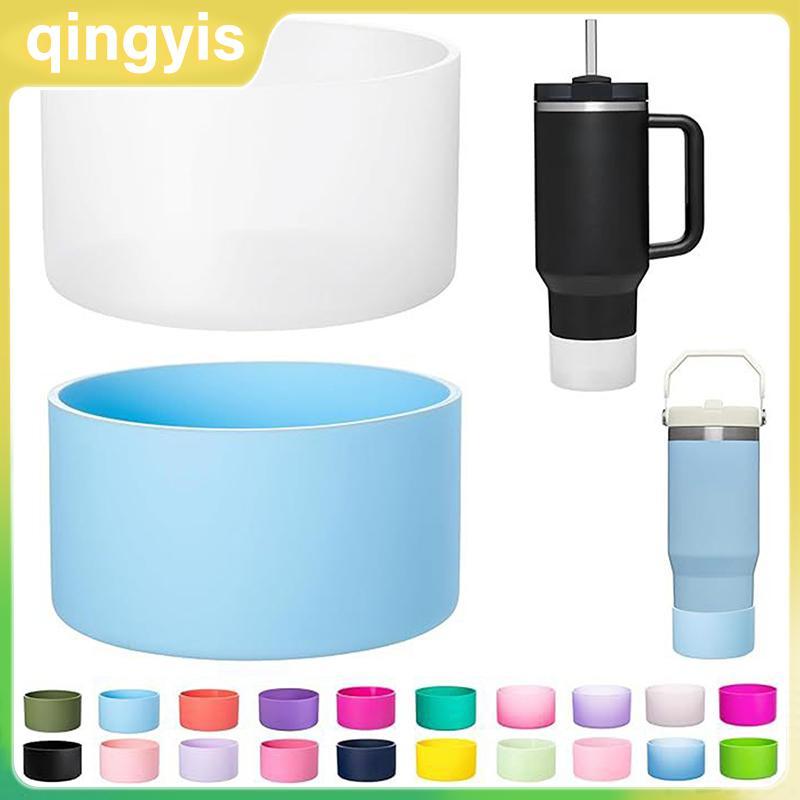 [qingyis] ซิลิโคนบูตสําหรับขวดน้ํา Owala ฝาครอบด้านล่างกันลื่น ตัวป้องกันด้านล่าง ฐานที่รองแก้ว กระต