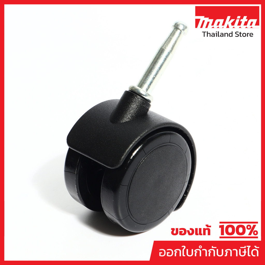MAKITA มากีต้า MP168425-5 อะไหล่ VC2510L#82 ล้อ NO.82 CASTER 50 FOR VC2510L Code 168425-5