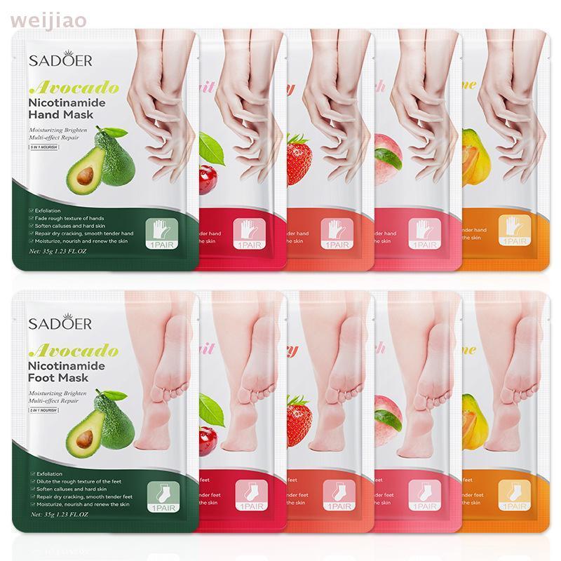 [WEI] 1 คู่ SADER Fruits Foot Mask Moisturizing Foot Peeling Mask Exfoliating For Feet Spa Pedicure 
