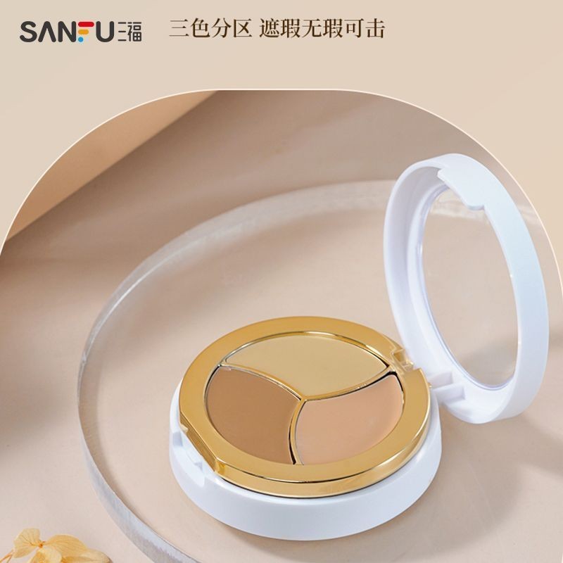 Sanfu Lolina คอนซีลเลอร์ Tricolor แบบคลิกได้ไร้ที่ติ 3.9g คอนซีลเลอร์ Silky Facial อุปกรณ์แต่งหน้า47