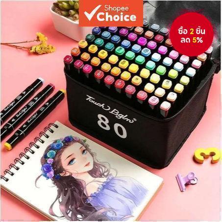 80/168 MW Chenrui Pro Art Marker Set - ปากกามาร์กเกอร์ปลายแปรงและหนา