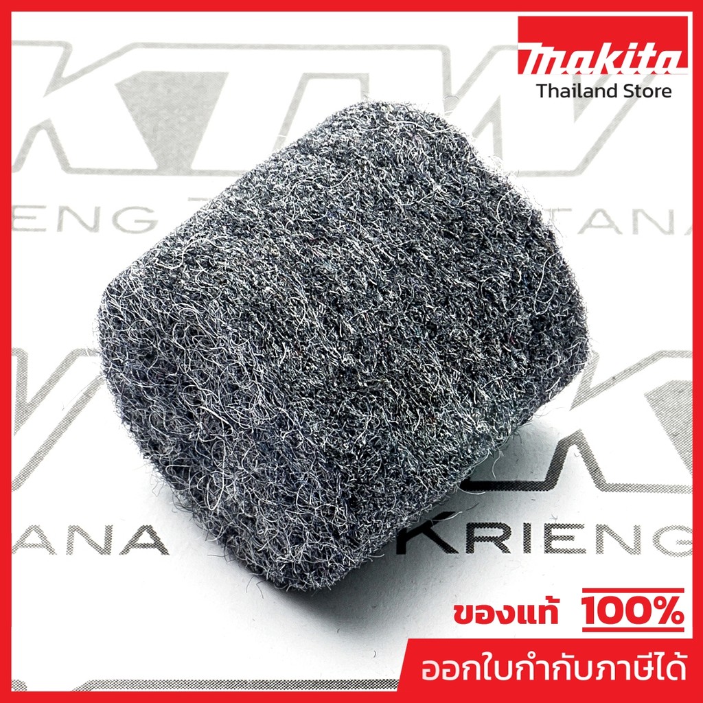 MAKITA มากีต้า MP443127-7 อะไหล่HR3530#45 FILTER NO.45 FILTER FOR HR3530 Code 443127-7