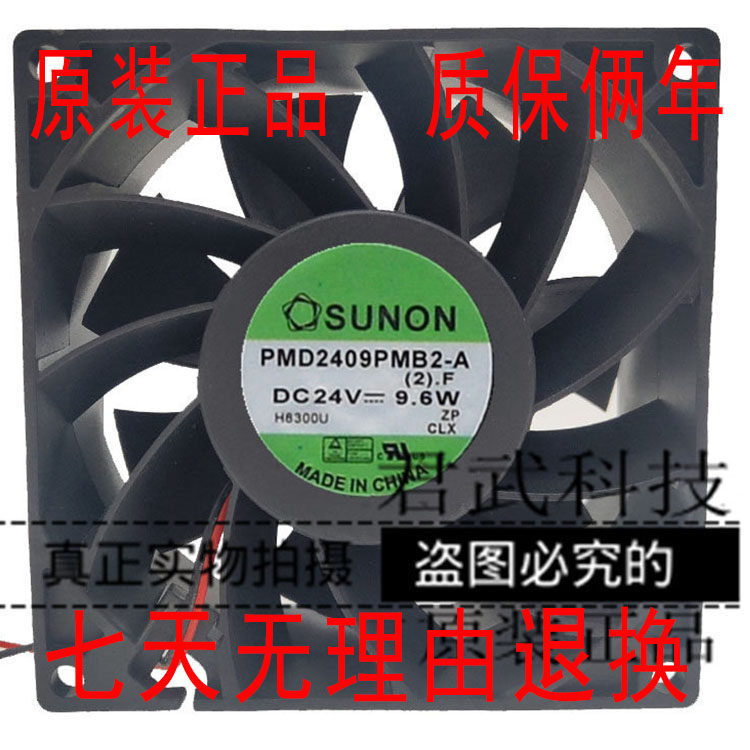 [Radiator] Jianzhun SUNON PMD2409PMB2-A 9038 24V 9.6W 3 W พัดลมอินเวอร์เตอร์