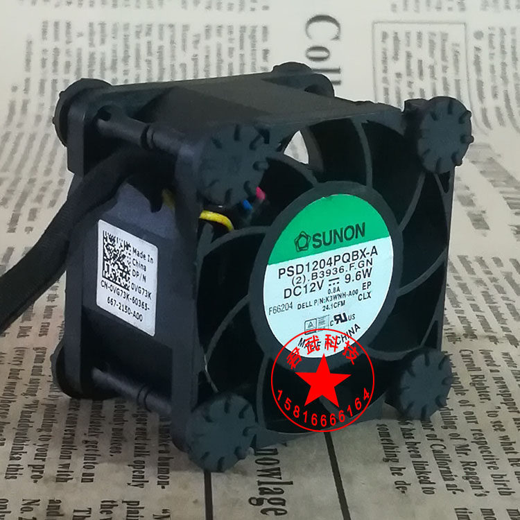 [Radiator] DELL DELL R230 พัดลมเซิร์ฟเวอร์ 0T705N 0N229R ในตัวที่แม่นยํา 40 * 28 PSD1204PQBX-A