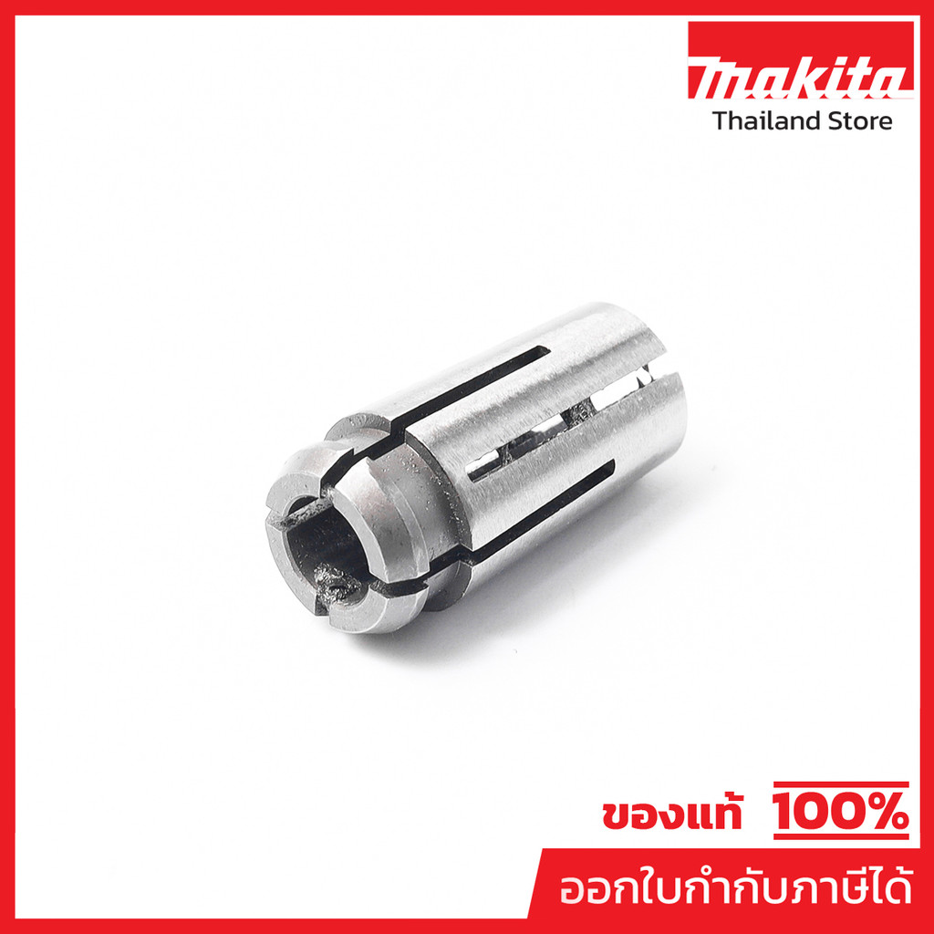 MAKITA มากีต้า MP763646-0 อะไหล่ GD0800C#2 COLLET CONE 6 N0.2 COLLET CONE 6 FOR GD0800C Code 763646-