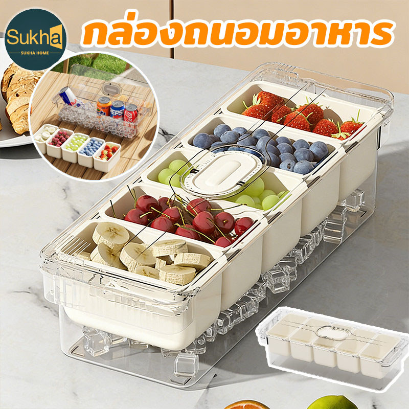 COD กล่องถนอมอาหาร แยกช่องได้ ป้องกันการรั่ว คงความสดใหม่ของอาหาร ดีไซน์พกพาสะดวก เหมาะสำหรับปิกนิก แคมป์ปิ้ง