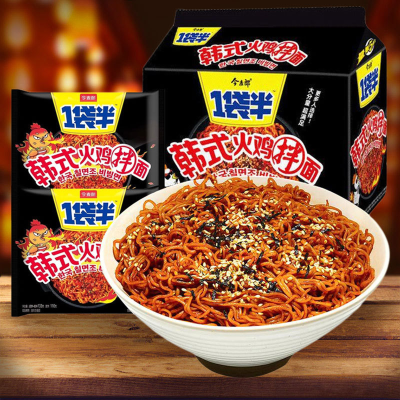 Tonmai Lang One Bag Half Turkey Noodles สไตล์เกาหลีผสมก๋วยเตี๋ยว Late Night Instant Noodles Bagged I