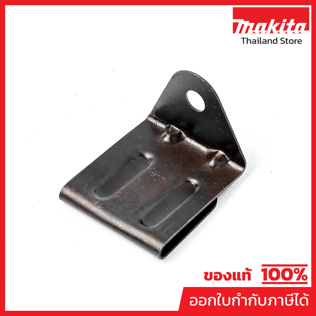 MAKITA มากีต้า MPJM23000042 อะไหล่ M2300#99 CLIP(MT230) NO.99 CLIP FOR M2300 (MT230) Code JM23000042