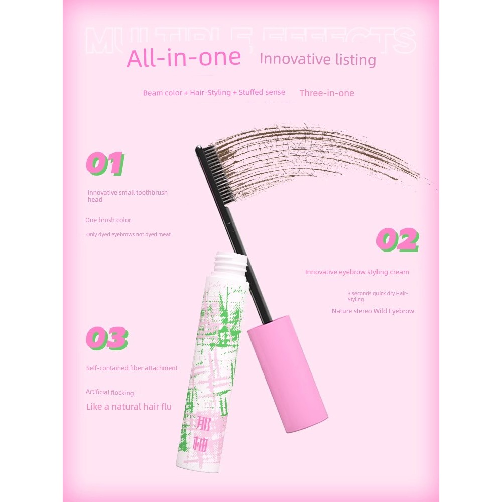 ย้อมคิ้ว ที่ปัดคิ้ว NEIYOU NEIYOU คิ้วย้อมสีครีมคิ้วหญิงน้ําทนธรรมชาติสามมิติยาวนานไม่ @-