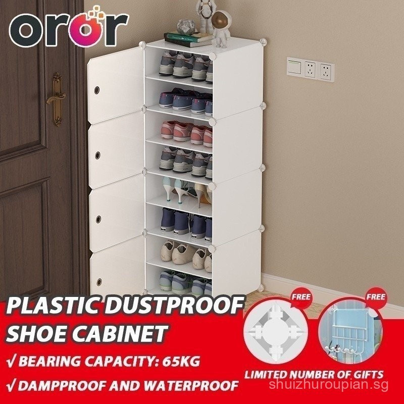 OROR รองเท้าเรียบง่ายชั้นวางรองเท้าอเนกประสงค์ในครัวเรือนชั้นวางรองเท้าพลาสติกประหยัดพื้นที่ตู้เก็บข