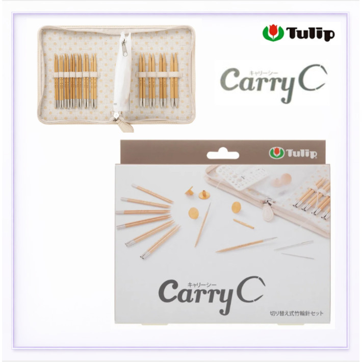 Tulip Carry C Interchangeable Bamboo Circular Knitting Needle Set  TCC-15