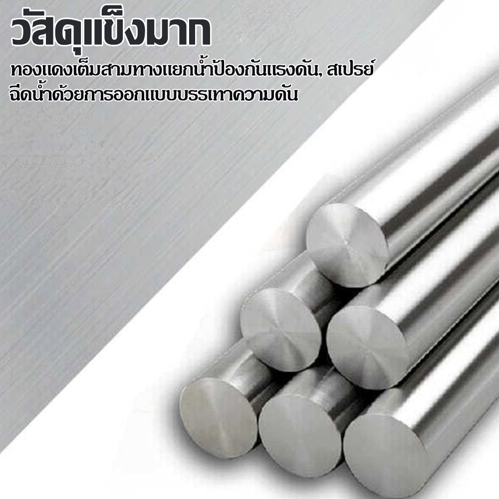 304สแตนเลส สายฉีดก้น 3in1 หัวฉีดแรงดันสูง หัวฉีดทำความสะอาด หัวฉีดชำระ ห้องน้ำ ที่ฉีดก้น หัวฉีดด้านล่าง ﻿ ﻿ ราคา ถูกที่สุด ดีลบีเคเค แกลเลอรีภาพที่ 7