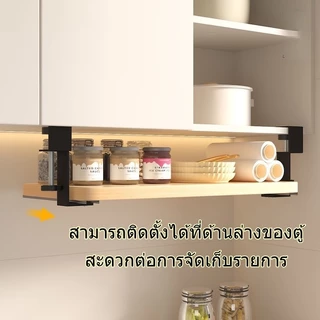 ถาดวางคีย์บอร์ด แบบรางเลื่อน ที่วางคีย์บอร์ด ขนาด 65x25 ซม ติดตั้งง่าย ไม่ต้องเจาะโต๊ะ เสียงเงียบ การจัดเก็บรางได้ง่าย