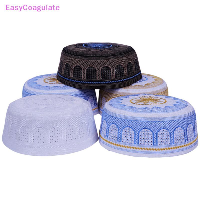 Eas ใหม่มุสลิมผู้ชายหมวกสวดมนต์หมวกผ้าฝ้ายเย็บปักถักร้อย Leisure Saudi Arabia อิสลามหมวกผู้ชาย Headscarf Topkippot Turban Saudi Ate