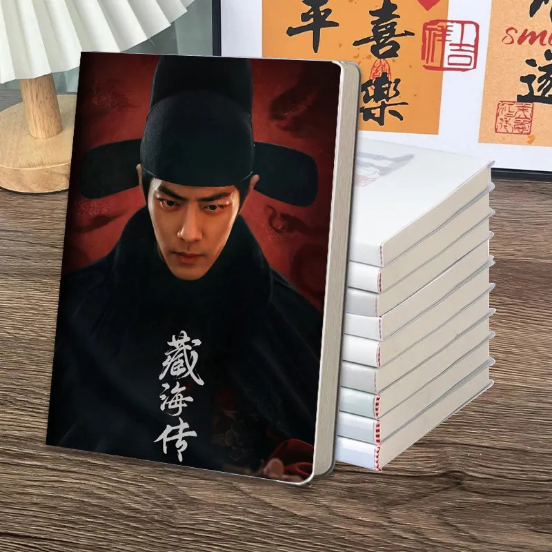 Xiao Zhan Zhang Jingyi ละครใหม่สมุดบันทึกชีวประวัติในทิเบตบันทึกที่กําหนดเองเคสยาง A5