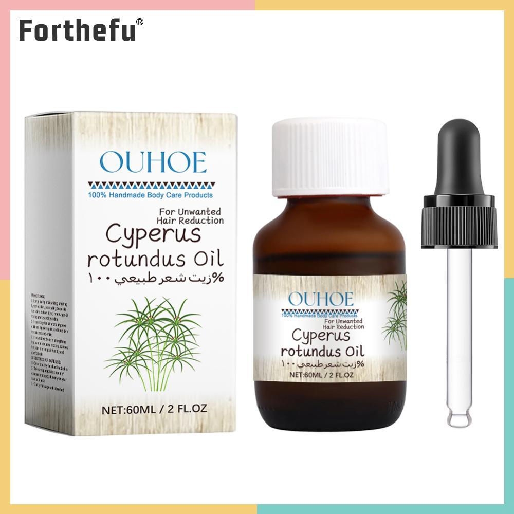 ★ ฟอร์ธีฟู ★  60ml Cyperus Rotundus Oil น้ํามัน Cypress Oil น้ํามันผ่อนคลายสําหรับกําจัดขน