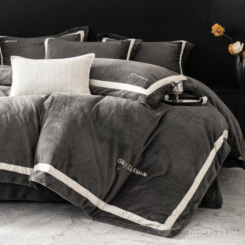 กํามะหยี่แสงเตียงระดับไฮเอนด์สไตล์ใหม่ผ้าห่มปกหนาสไตล์2024กํามะหยี่นมปะการังฤดูหนาวสี่ชิ้นชุดหรูหราแ