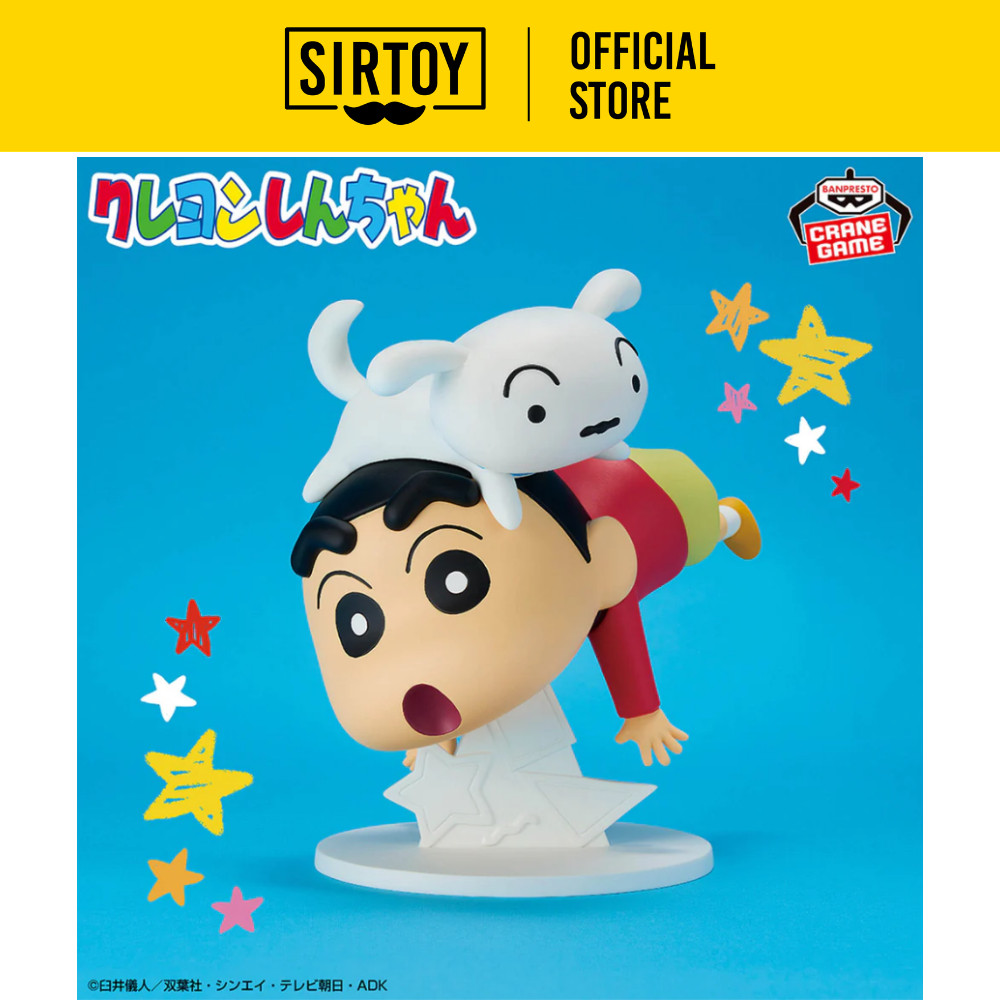Banpresto Crayon ShinChan Big Figure Oh!