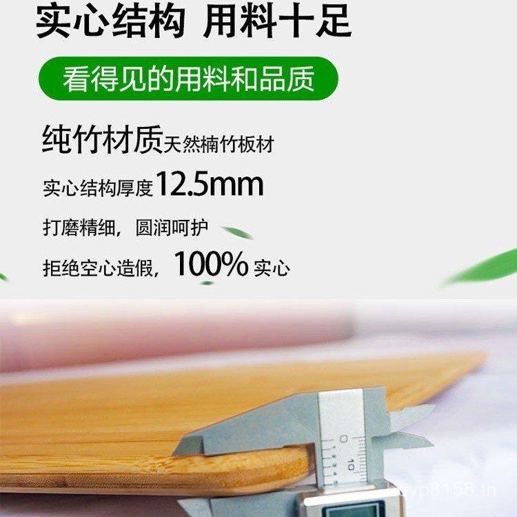 โซฟา Nanshi Single Hard Spine เตียงเดี่ยวป้องกัน Hard Board Bed Board ปะเก็นที่นอนเอว 3ew1 Ultra-Thi