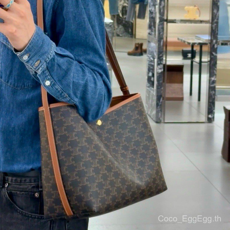 CE Crossbody Shopping Bag Tote Bag