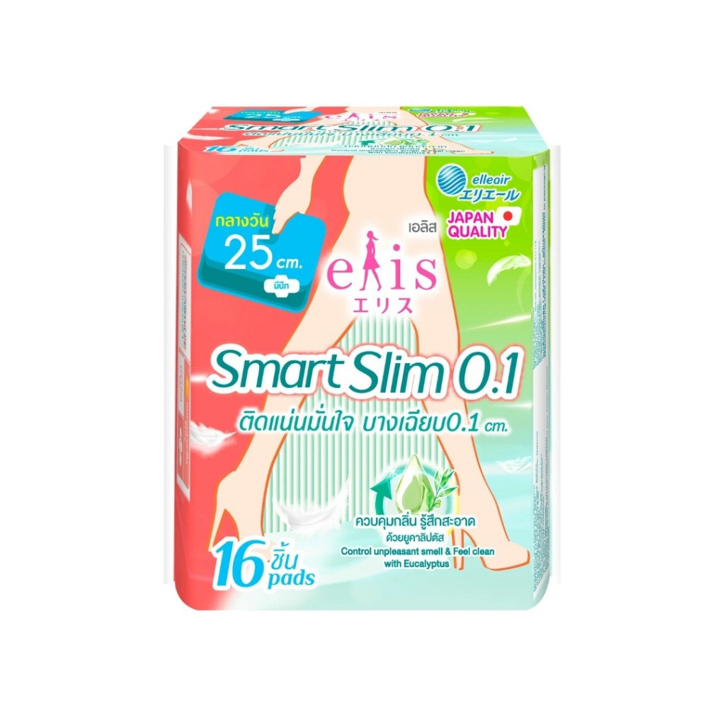 Elis เอลิส ผ้าอนามัย สมาร์ท สลิม 0.1 ผ้าอนามัยแบบมีปีก ขนาด 25 ซม. จำนวน 16 ชิ้น