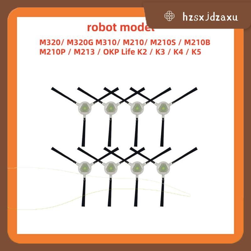 hzsxjdzaxuSide Brush สําหรับ M320/M320G M310/M210/M210S/M210B/M210P/M213/ Life K2/K3/K4/K5 เครื่องดู