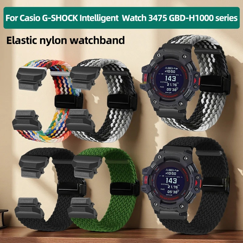 GBD-H1000 สายนาฬิกาไนลอนยืดหยุ่นสําหรับ Casio G-SHOCK อัจฉริยะกีฬานาฬิกา 3475 GBD-H1000 series ดัดแป