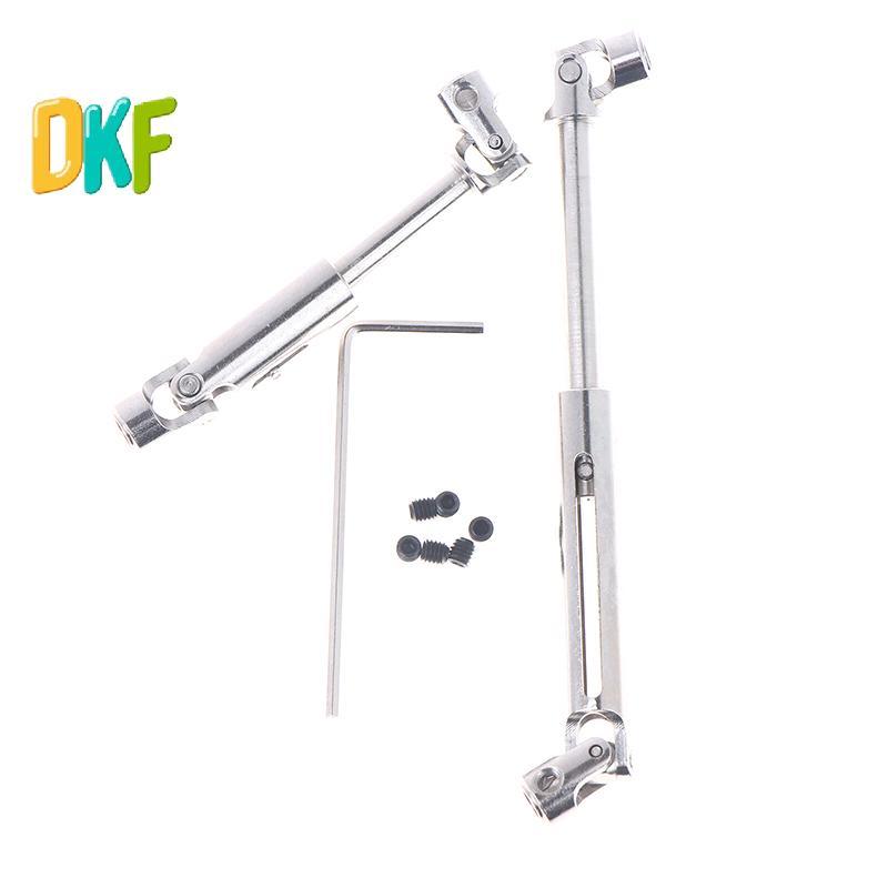 DKF-t C8815 อะไหล่อัพเกรดโลหะ CVD RC รถไดรฟ์เพลา Driveshaft สําหรับ C8815 Jeep 1/10 RC รถอะไหล่อัพเก