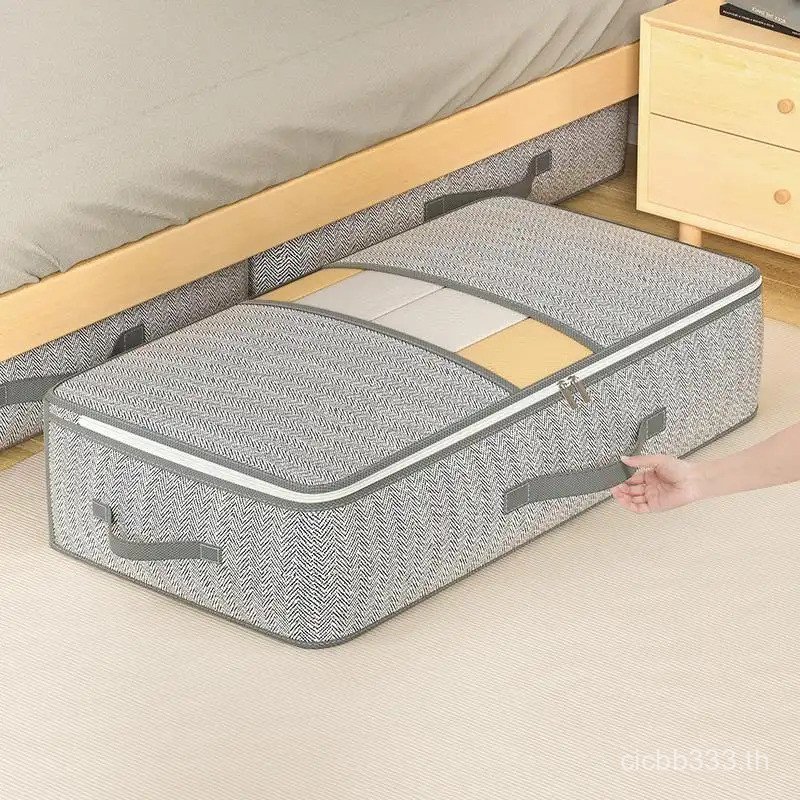 Under Bed Clothes Storage Bag, 1 Count Durable Large Capacity Quilt Storage Bag, Space Saving Bag, H