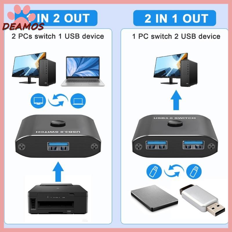 DE USB3 0 Switcher Bidirectional 2 in 1 Out หรือ 1 in 2 Out สําหรับแชร์อุปกรณ์ USB