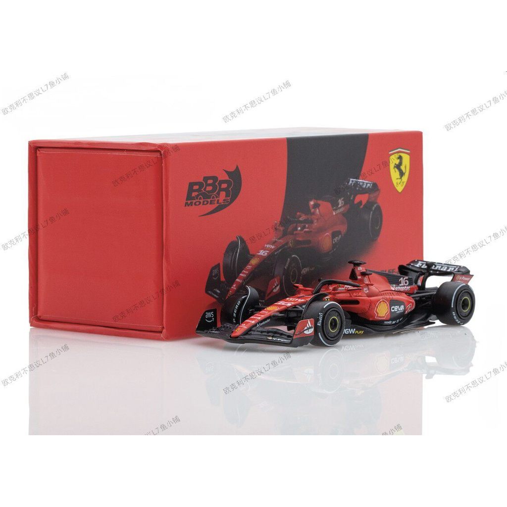 Ferrari Ferrari Ferrari Ferrari Ferrari Ferrari Ferrari Ferrari Ferrari Ferrari Ferrari Ferrari Ferr