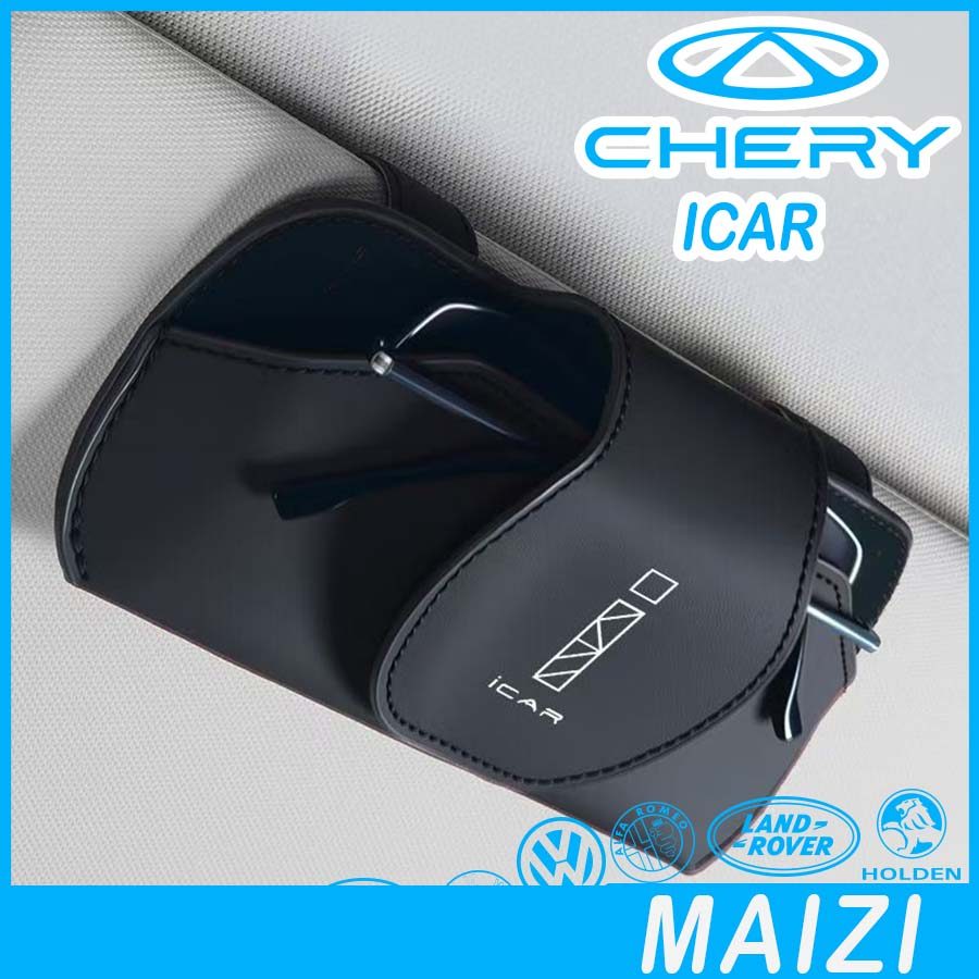 [READY]CHERY V23 Sun visor glasses case Body kit chery icar v23 Car decoration accessories T6KR