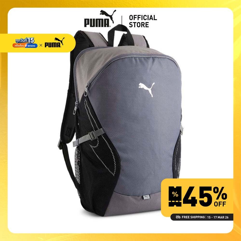 PUMA กระเป๋าสะพายหลัง PUMA Plus​ PRO - 09035005