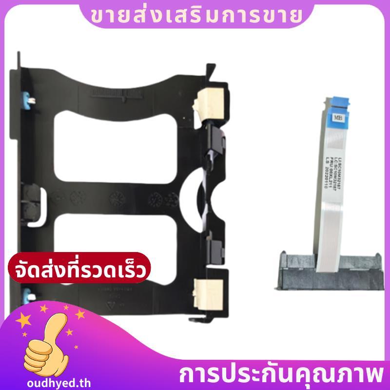 M710q HDD Bracket และชุดสายเคเบิลสําหรับ ThinkCentre M710q M720q M910q M910x M920q M920x 00XL211.oud