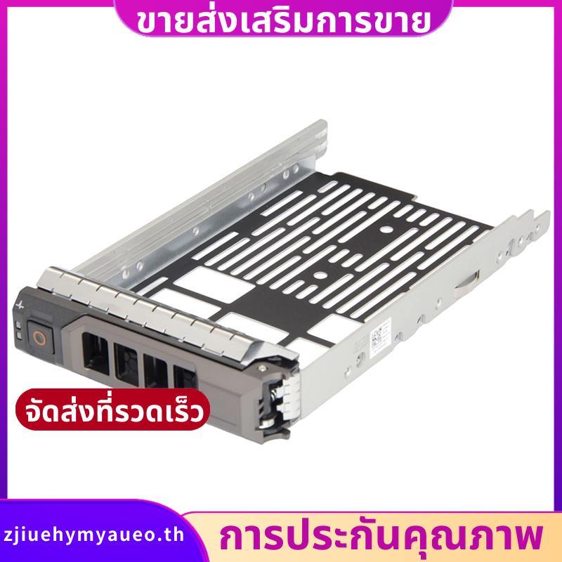 3.5 SAS ถาดฮาร์ดดิสก์ PowerEdge R730 R630 T640 T630 T340 T440 0KG1CH อะแดปเตอร์ 09W8C4. zjiuehymyaue