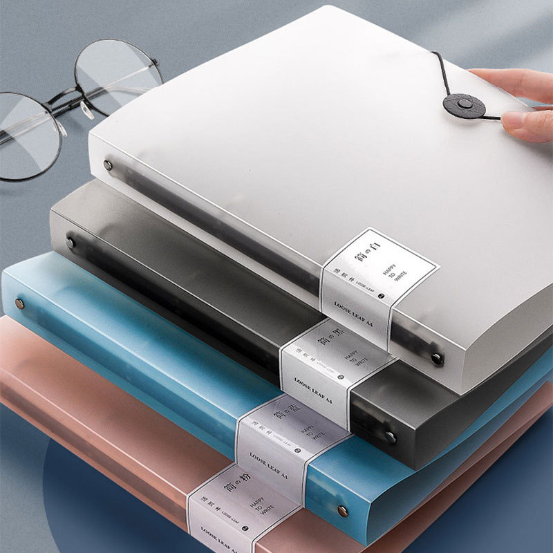 ((สิ่งที่ดีที่ต้องการ) 4 หลุม A4 Binder สี่หลุม Binder ใส่กระเป๋าเปลือกโฟลเดอร์เก็บโฟลเดอร์ที่ถอดออก