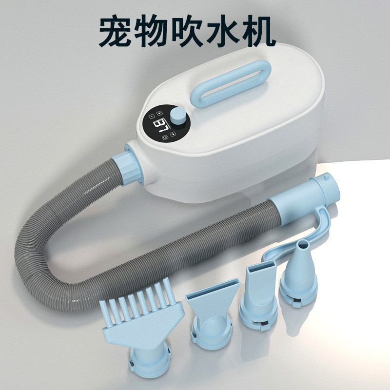 Pet High-Power Water Dryer Cat Dog Bath Dryer Silent High-Power Large-Scale Dog Hair Dryer Quick-Dry