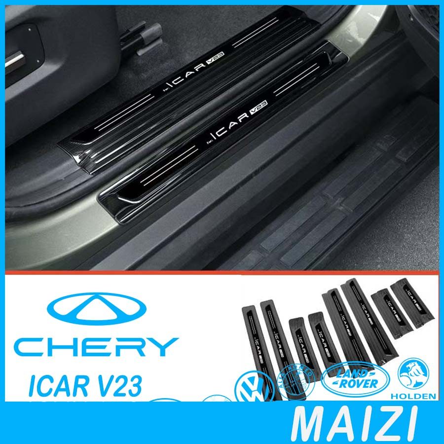 [READY]CHERY V23 Stainless steel threshold strip Body kit chery icar v23 Car decoration accessories 