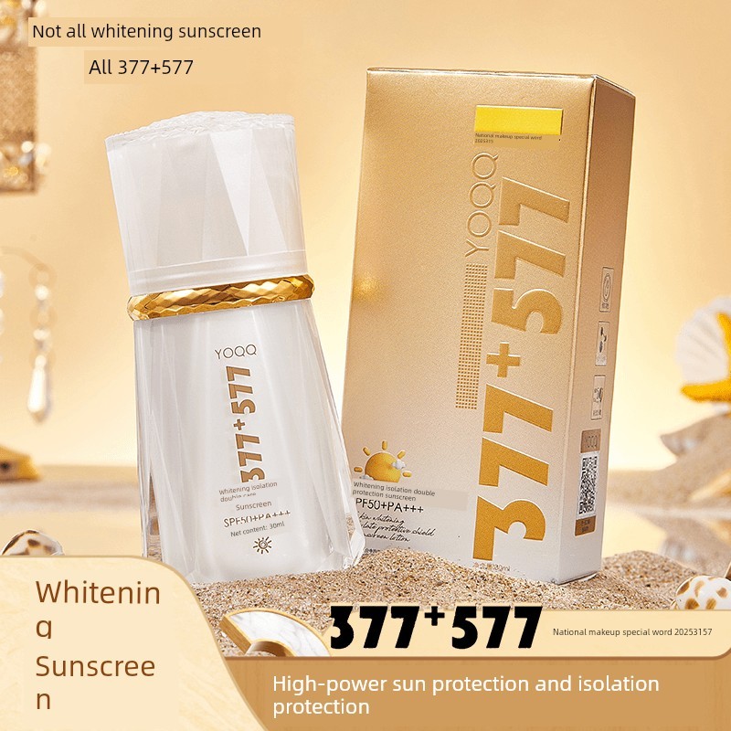 ครีมกันแดด กันแดดตัว 377+577 ครีมกันแดดไวท์เทนนิ่ง SPF50+PA+++ป้องกันรังสีอัลตราไวโอเลต No-Yan Brigh