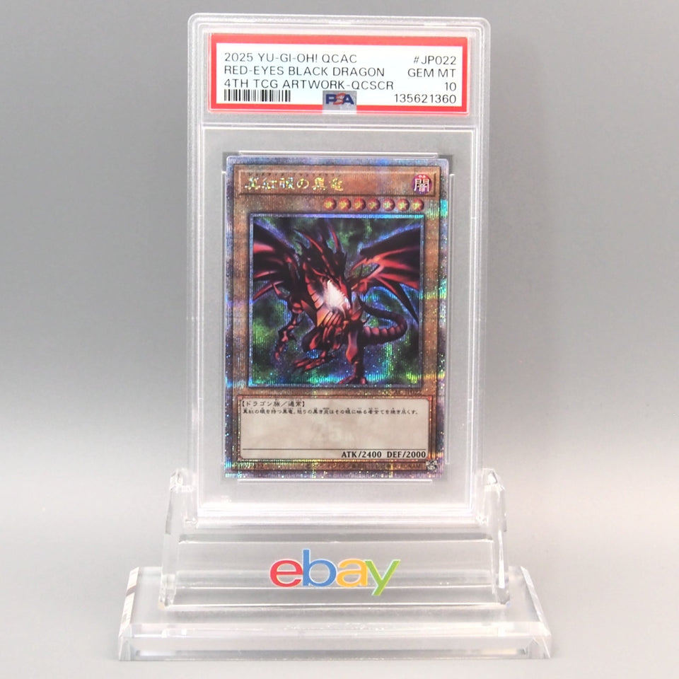 Yu-Gi-Oh PSA10 Red-Eyes Black Dragon QCAC-JP022 25th Secret 2025 Japanese PS866