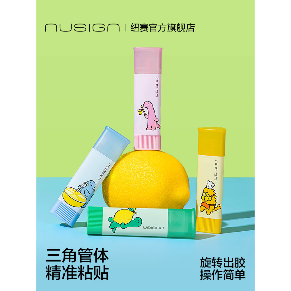 Nusign Nusign โบราณร่วมแบรนด์สามเหลี่ยมคริสตัลโปร่งใสกาวแข็งความหนืดสูงที่แข็งแกร่งปราศจากฟอร์มาลดีไ