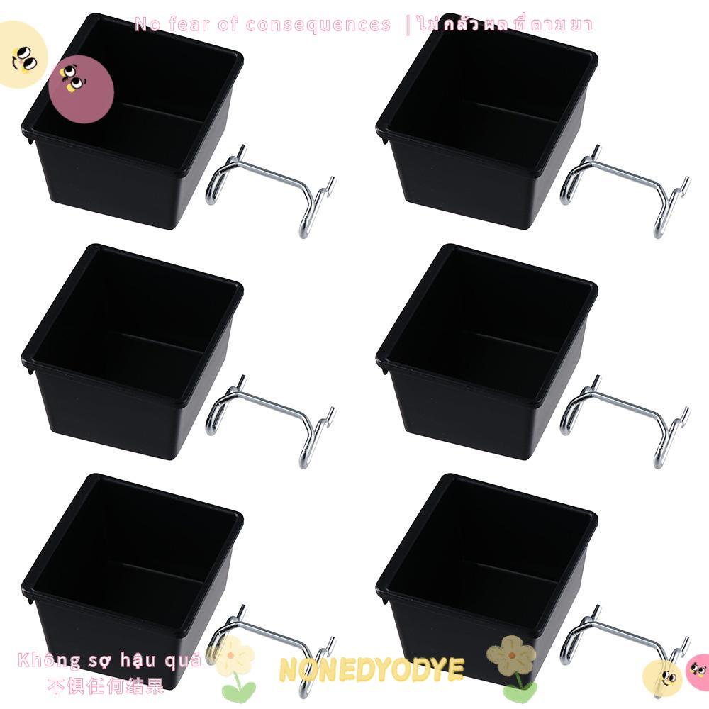 NONGYODYE Pegboard Bins, ตะขอ PP Pegboard, อุปกรณ์จัดระเบียบ