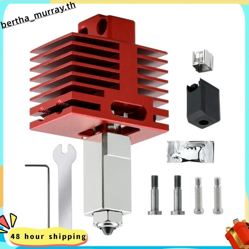 หัวฉีด Hotend ชุดสําหรับ Lab P1S,P1P,X1,X1C,X1E ชิ้นเดียวเหล็กชุบแข็งอัพเกรด TZ4.0 Hotend Kit