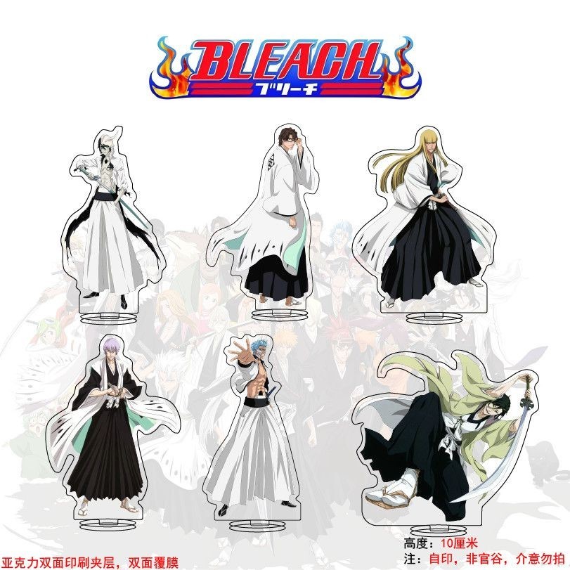 God of Death Aizen Sosuke Ichi Maru Gin Tsuna Yayo Death Azlen Sosuke Ichimaru Ginzuna Age Beach ขาต