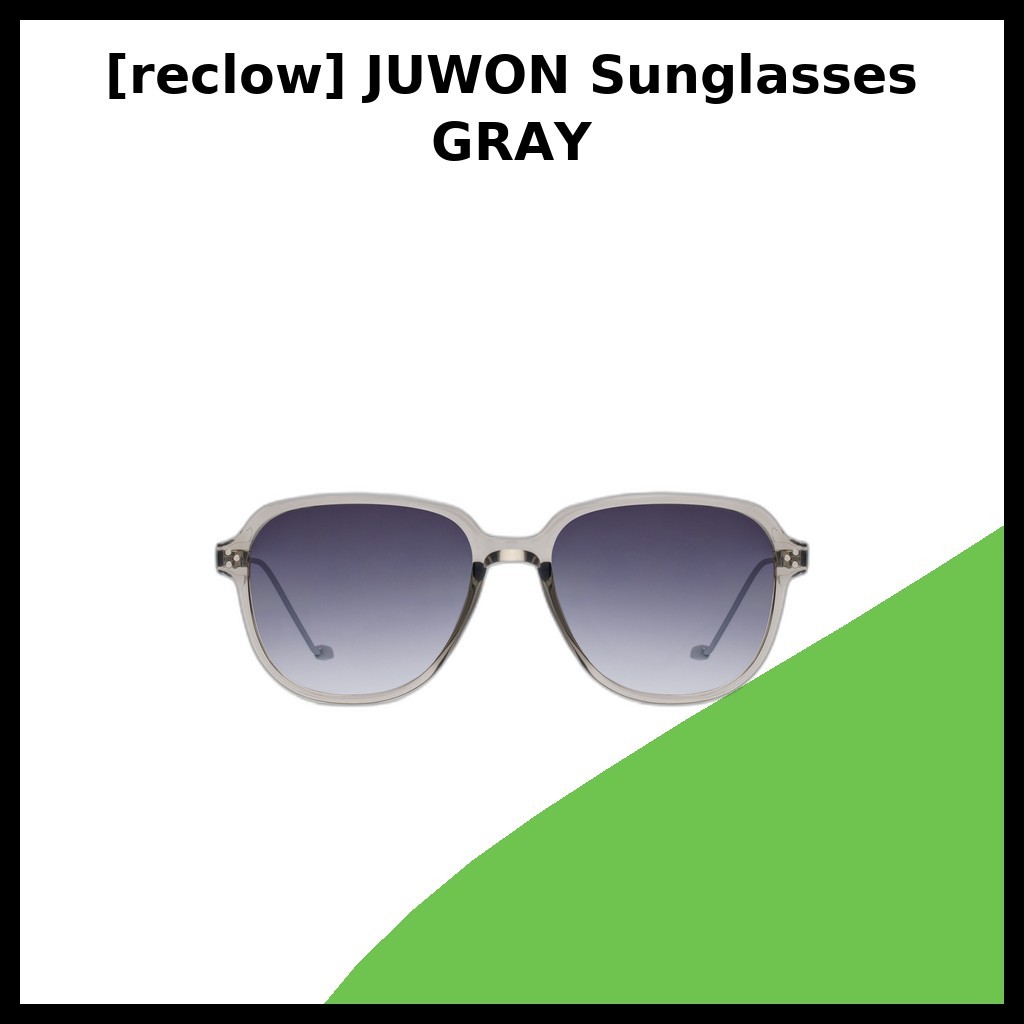 แว่นกันแดด JUWON GREY สไตล์เกาหลี เลนส์สีไล่ระดับ พร้อมบริการโดย valuelink