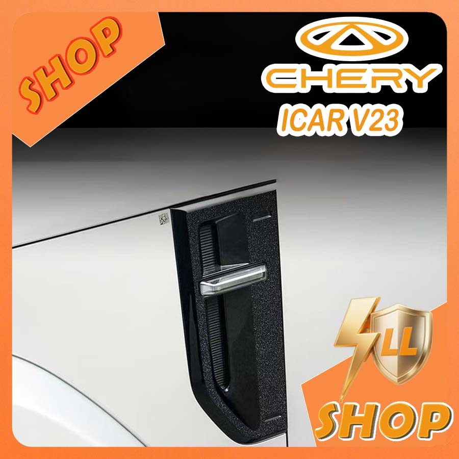 [READY]CHERY V23 Carbon fiber film for vehicle interior and exterior chery icar v23 Car decoration a