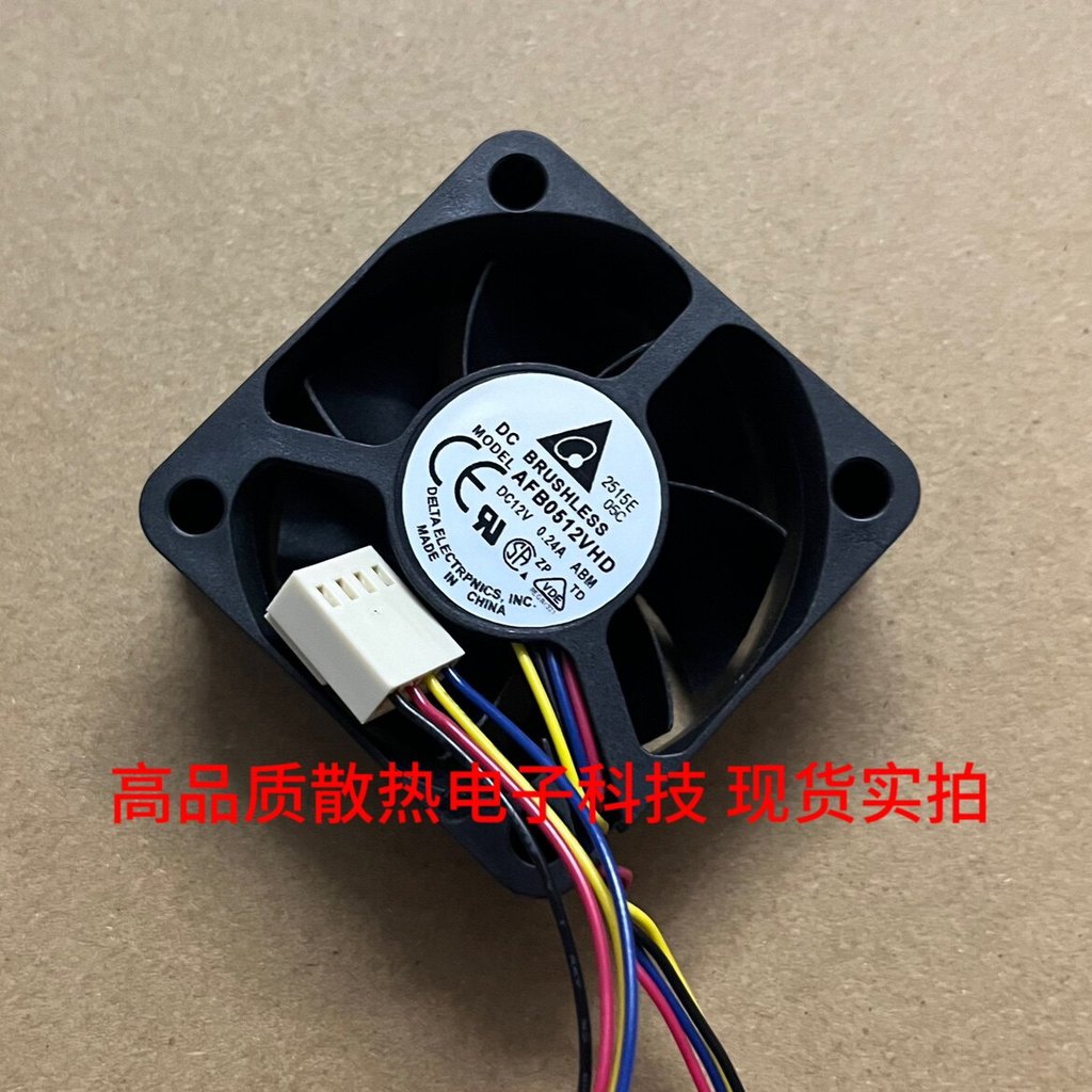 DELTA DELTA AFB0512VHD 5020 12V 0.24 A 5cm Double Ball Server Fan