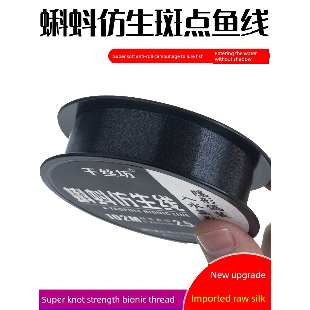 สายพีอีถัก 8 สาย pe ถัก 12 นําเข้าสายการประมงสายหลักของแท้ซูเปอร์ซอฟท์ผูกตะขอทุ่มเทสาระชุดเต็มชุดจุด