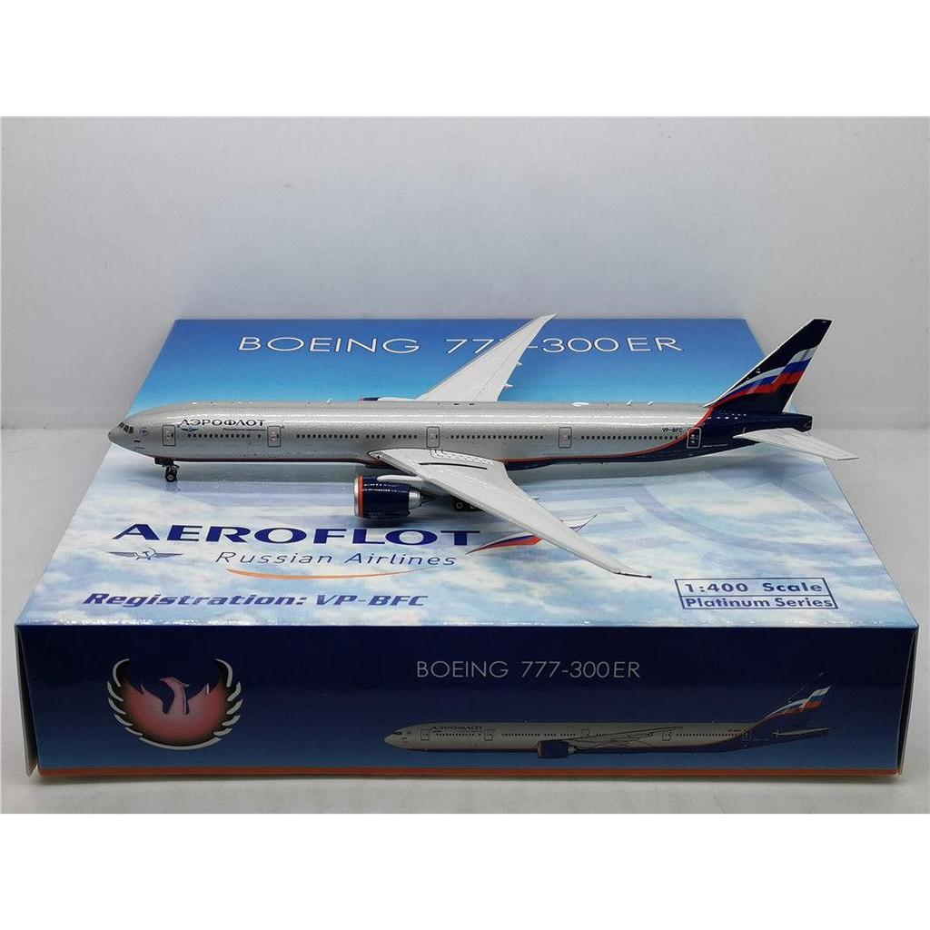Phoenix 11699 1: 400 สายการบินรัสเซีย B777-300ER VP-BFC รุ่นโลหะผสม